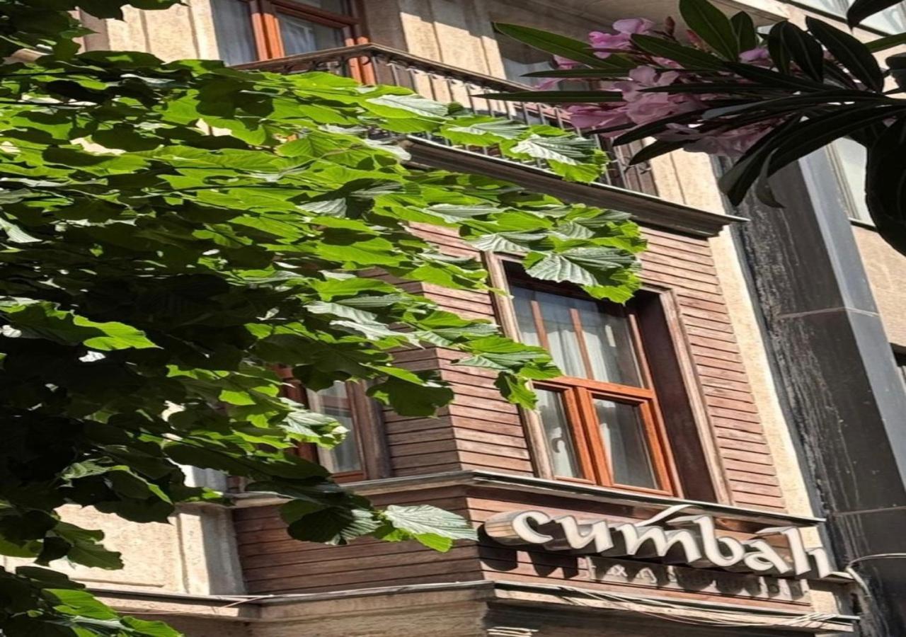 Cumbali Luxury Boutique Otel 4*